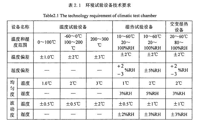 201911682041820.jpg