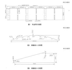 箱包行走试验机-（两轮、四轮）01.jpg